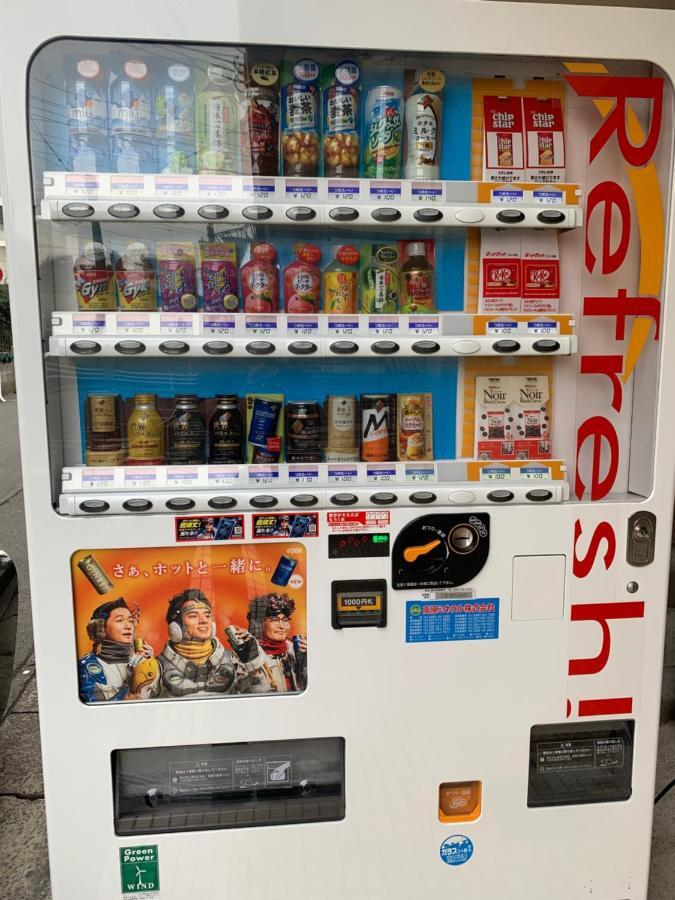 ガナダン中央駅 3F 無料駐車場 Villa Kagoshima Exterior foto